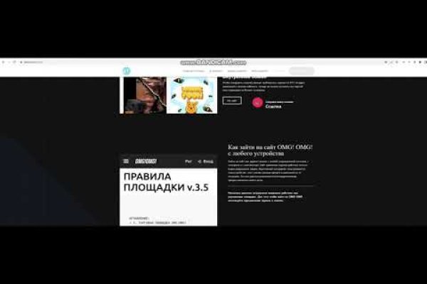 Почему не работает blacksprut blacksprut official